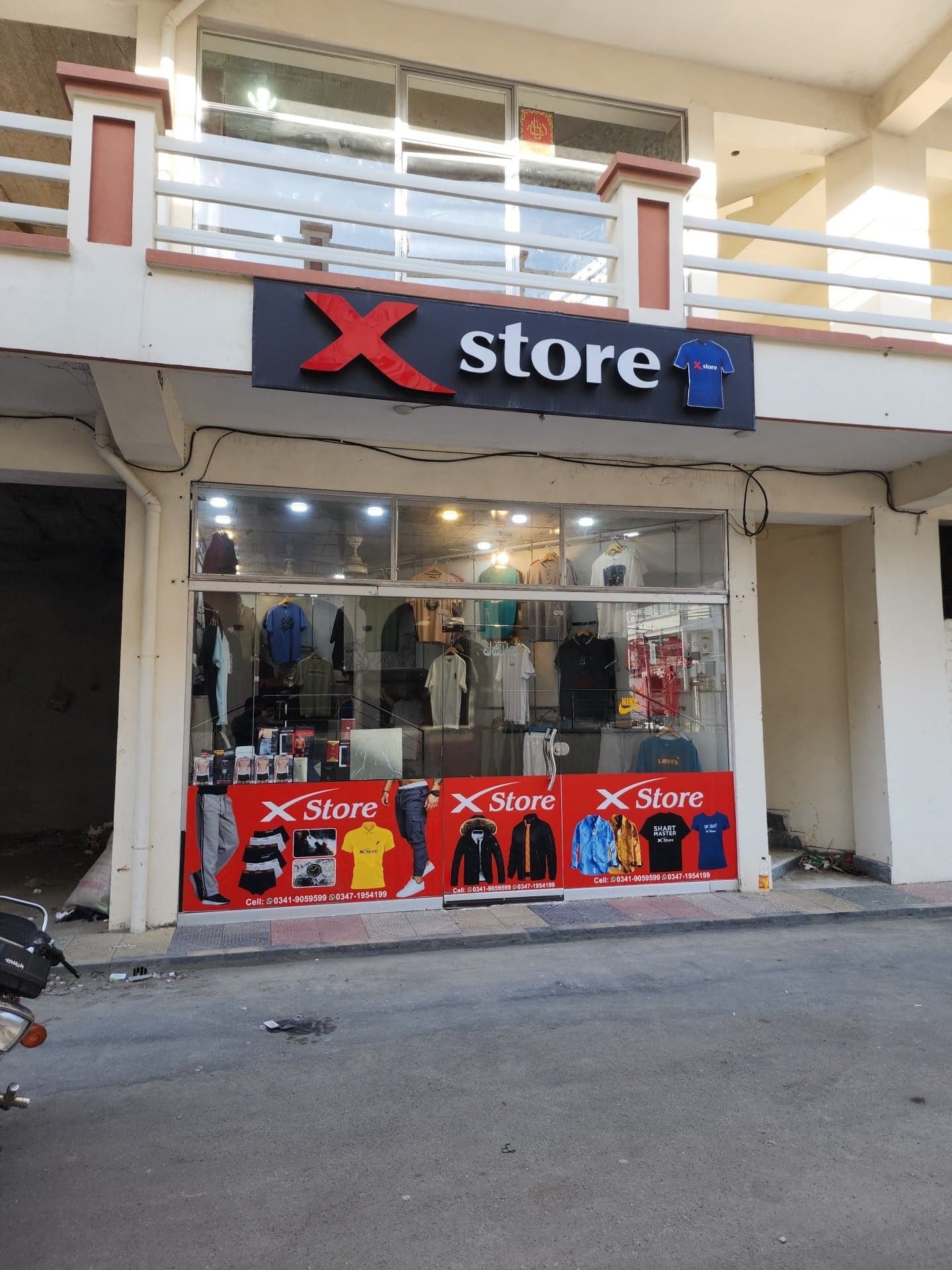 X store