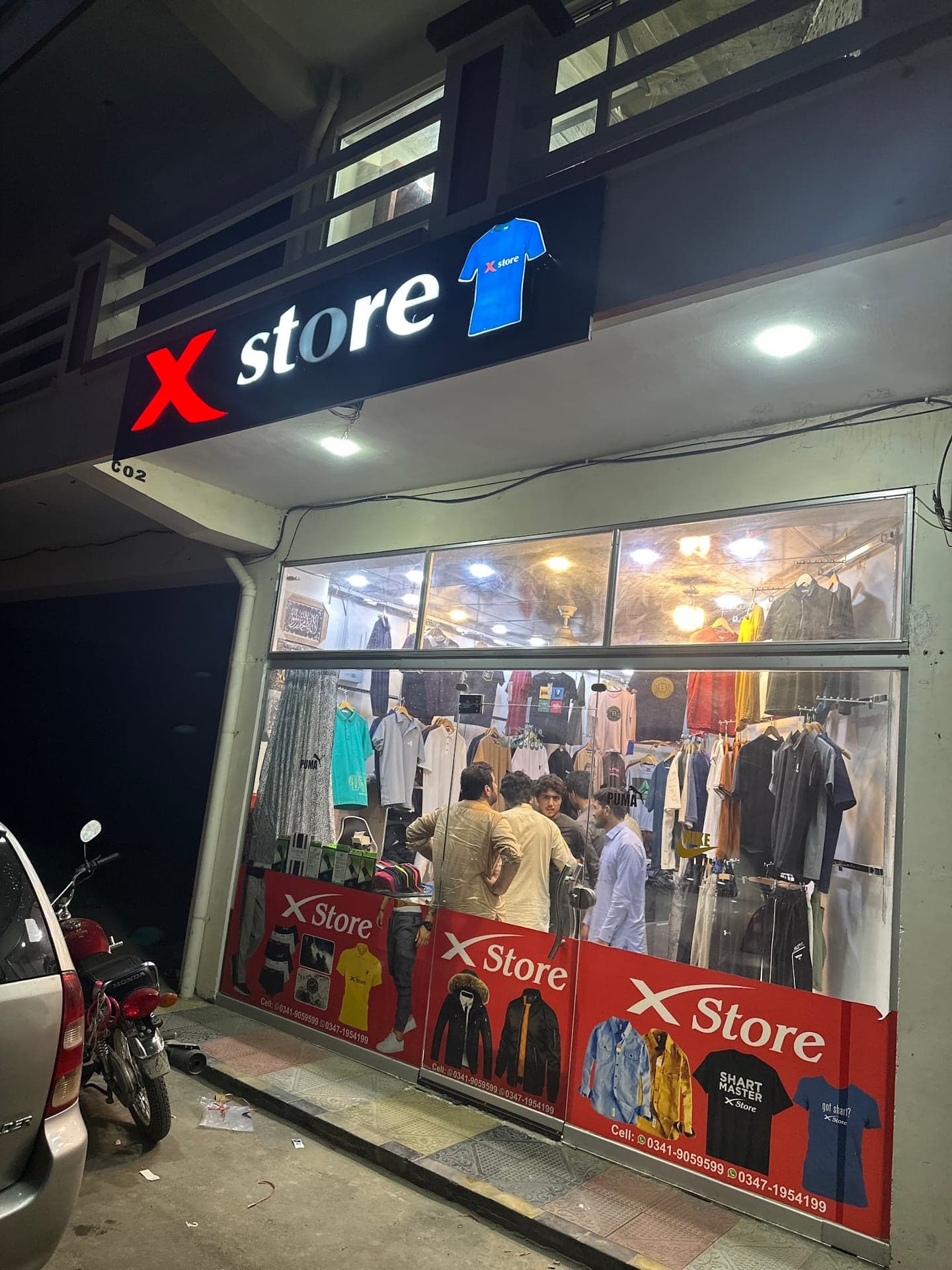 X store photo 2