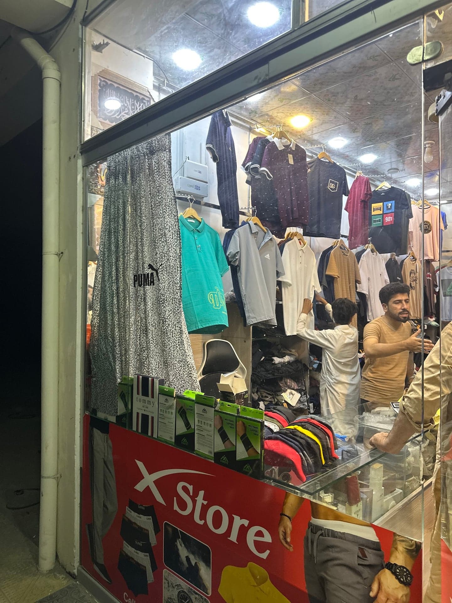 X store photo 4