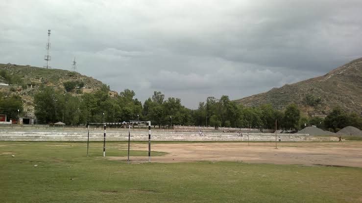 Zafar Park photo 3