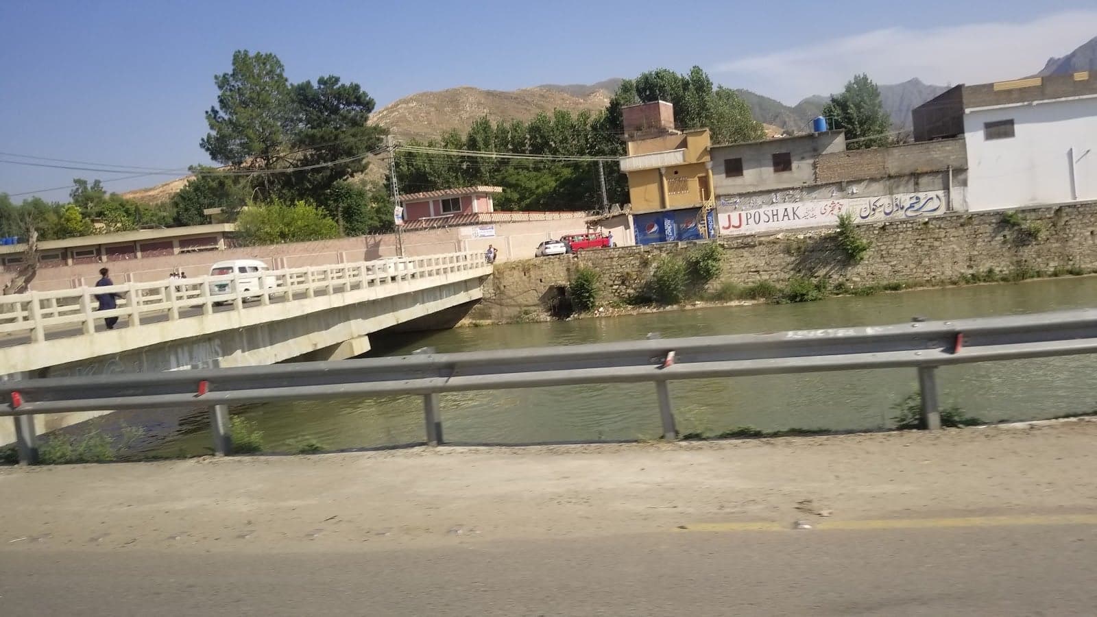 Zafar Park photo 4