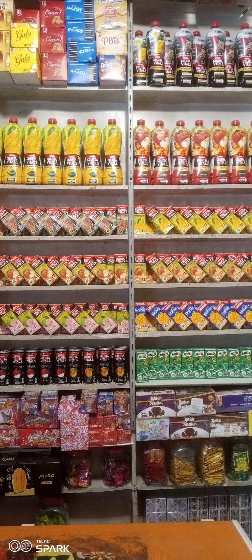 Zeb supper store photo 3