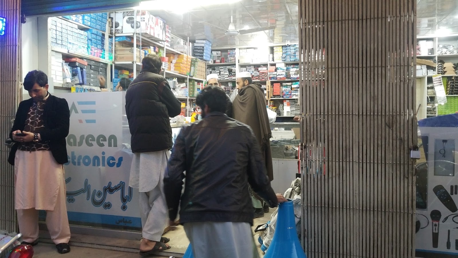 Abasin Electronics, Abasin Market, Mingora Swat photo 3