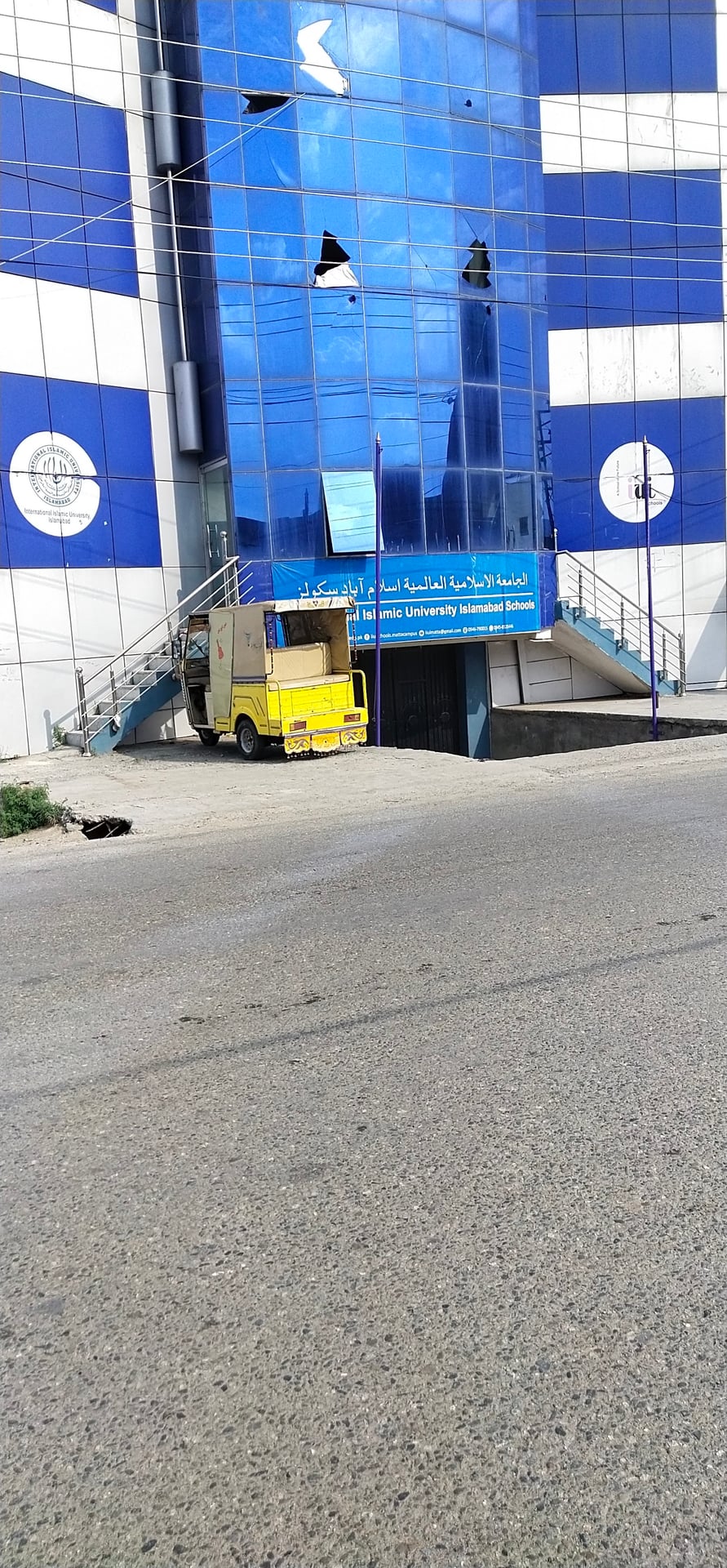 ابدالی گرلزسکول اینڈ کالج Abdali Girls School & College photo 3