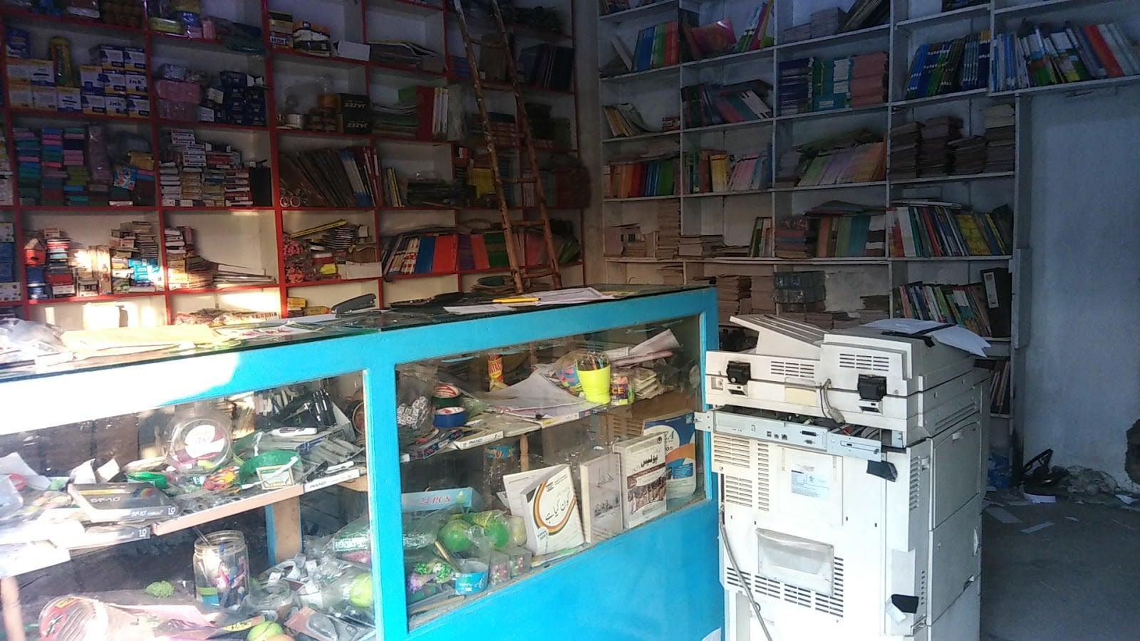 Aboha Book Store & Sports