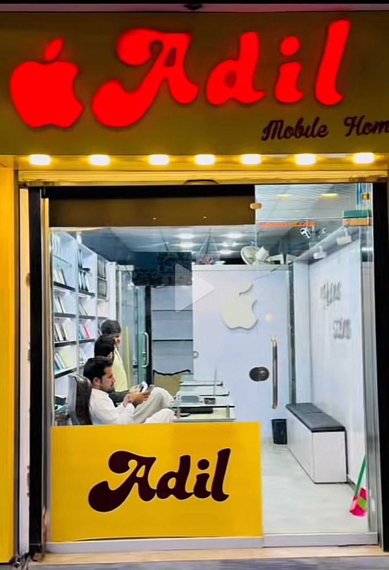 Adil Mobile Home photo 5