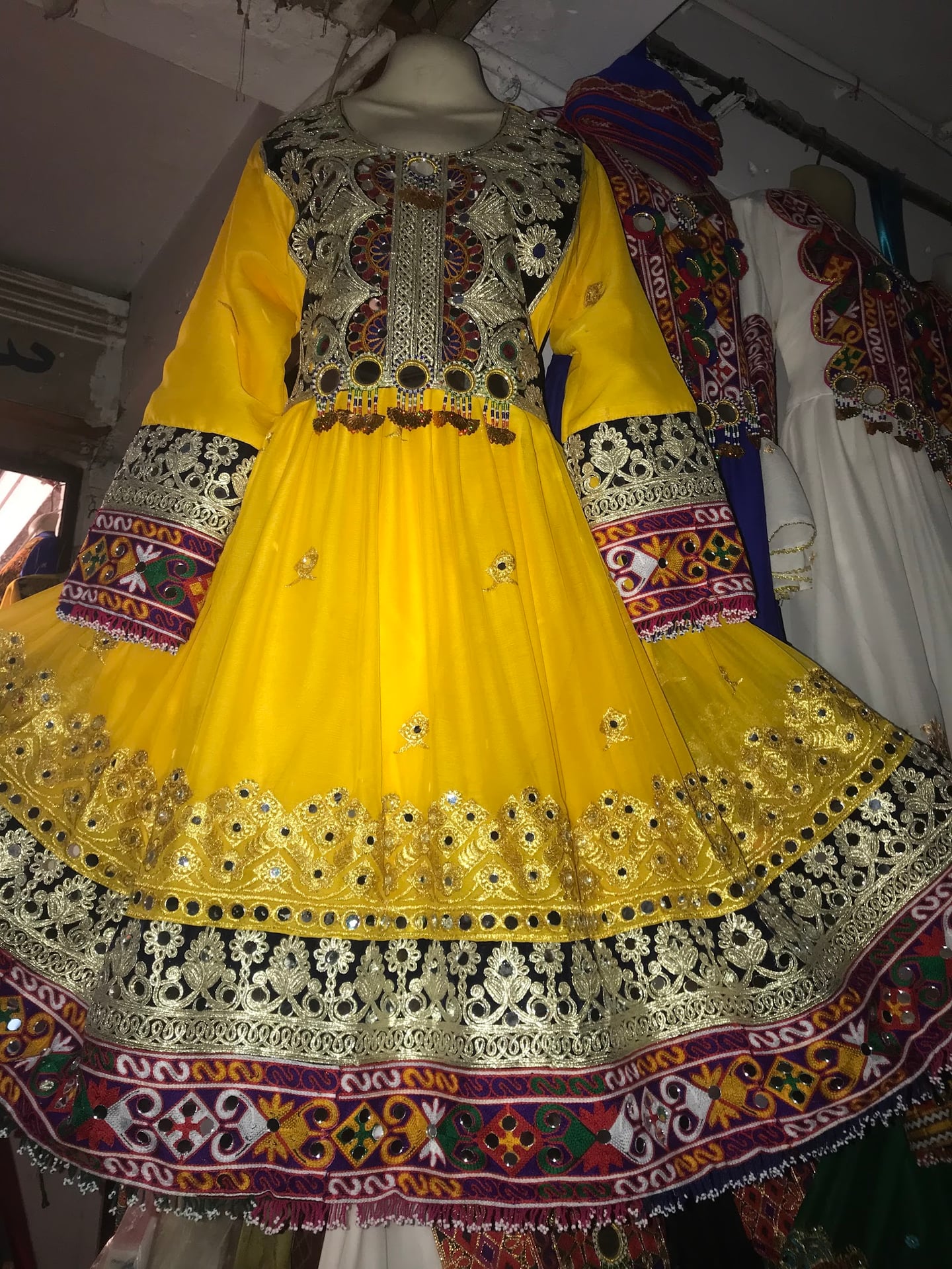 Agha Khan clothe Center photo 2