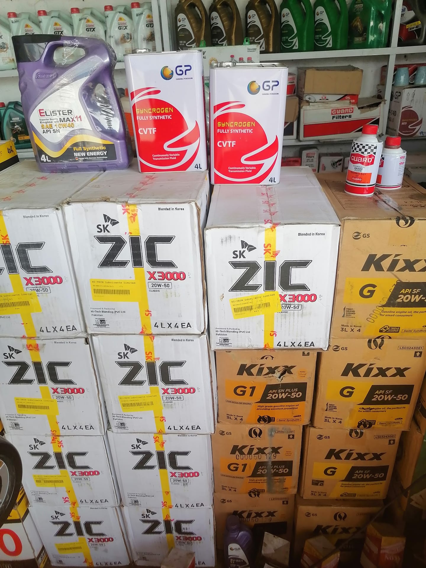 Ahmad oil change & whole sale dealar photo 4
