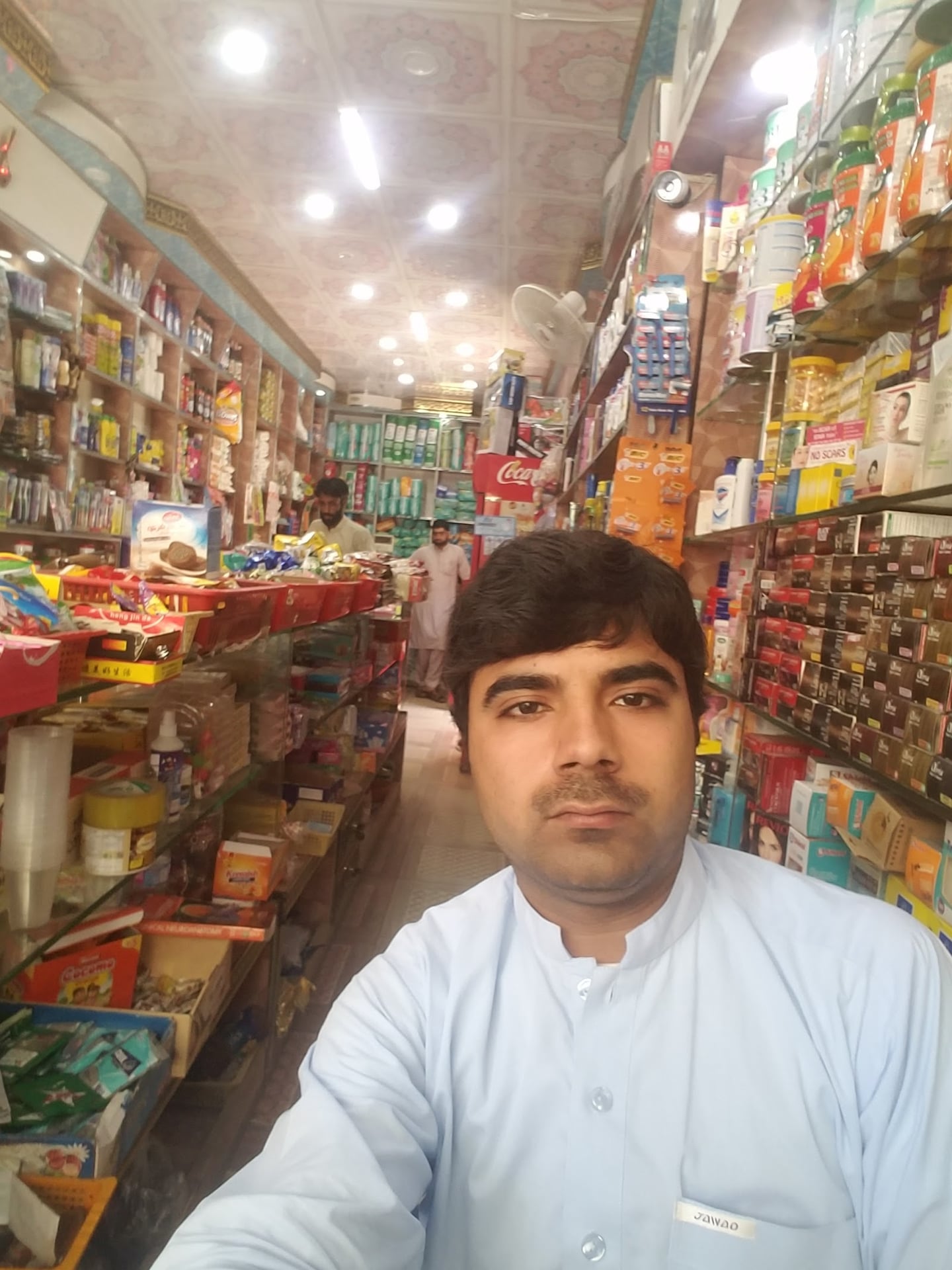 Akbar Super Mart photo 4
