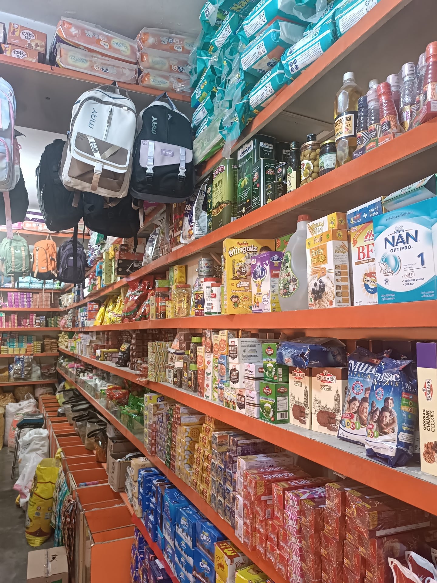 Al Jannat Super Store photo 2