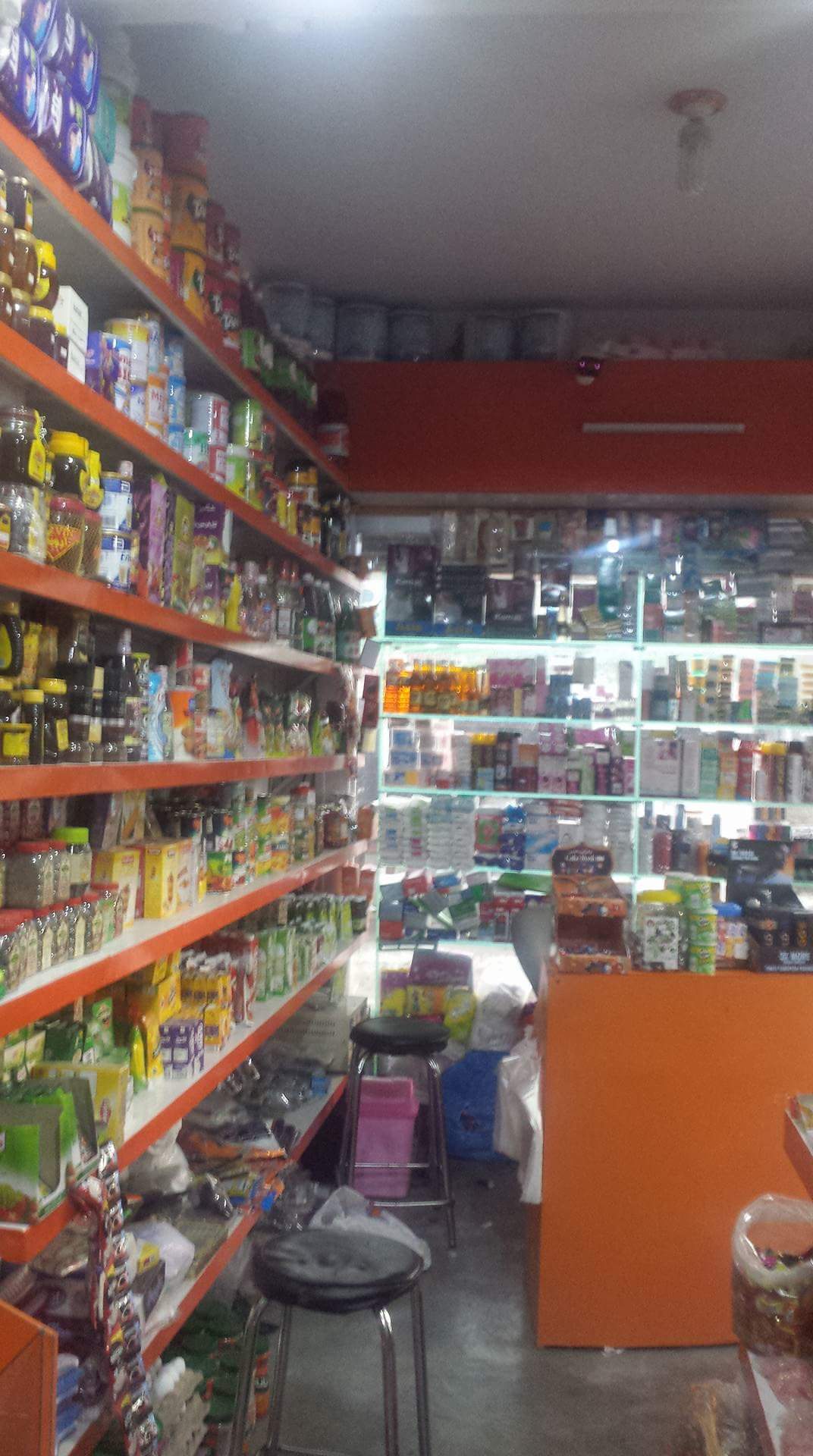 Al Jannat Super Store photo 3