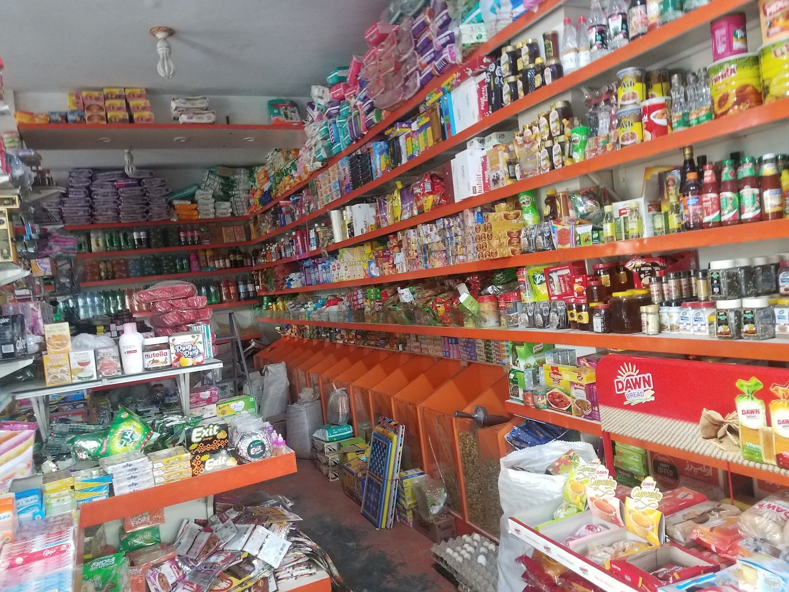 Al Jannat Super Store photo 5