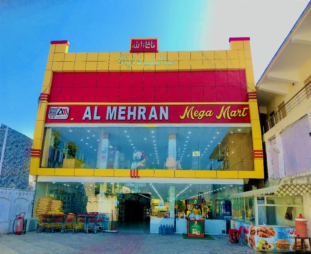 AL-MEHRAN MEGA MART