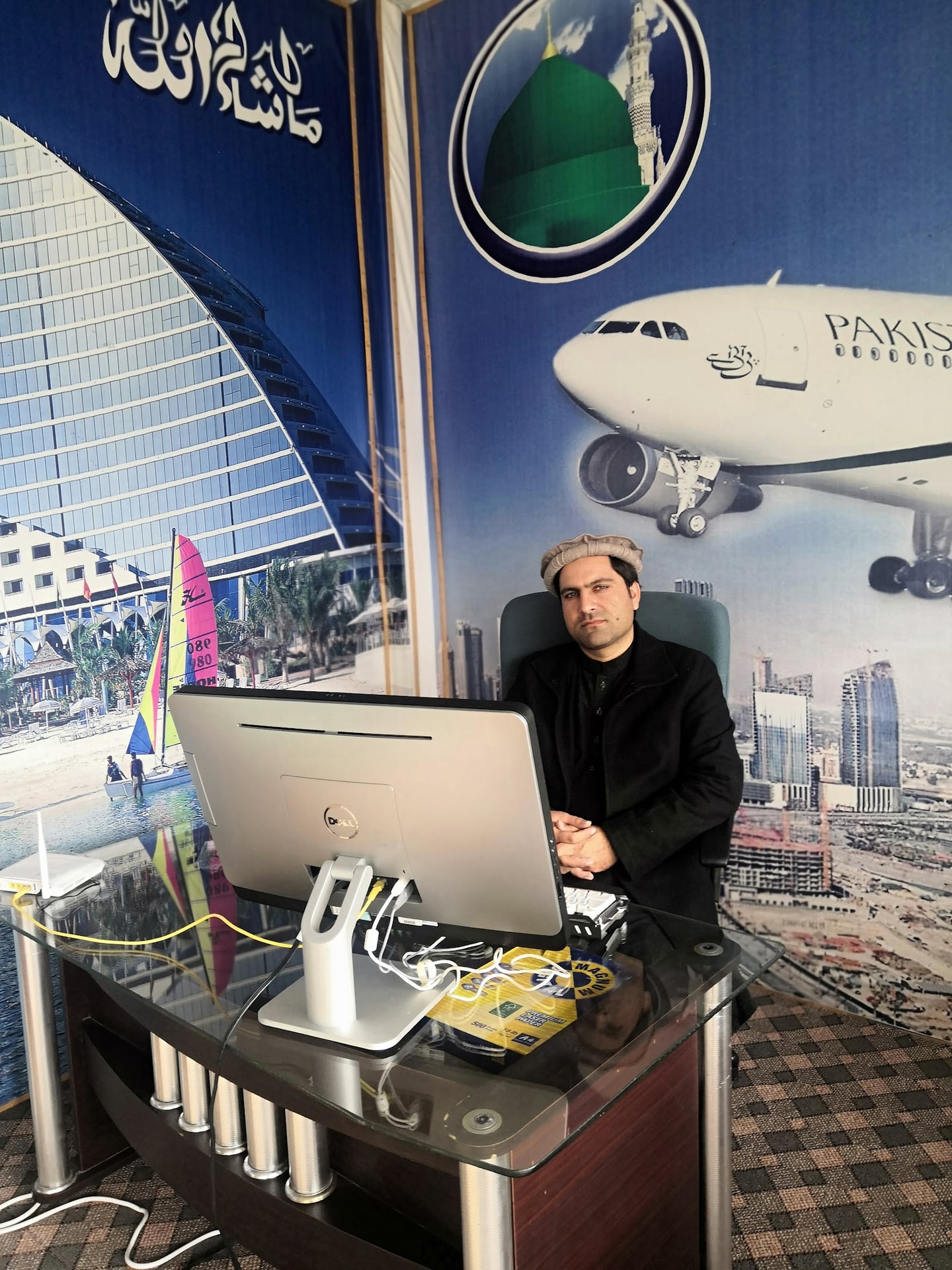 AL MUSAFIR TRAVEL & TOURS photo 2