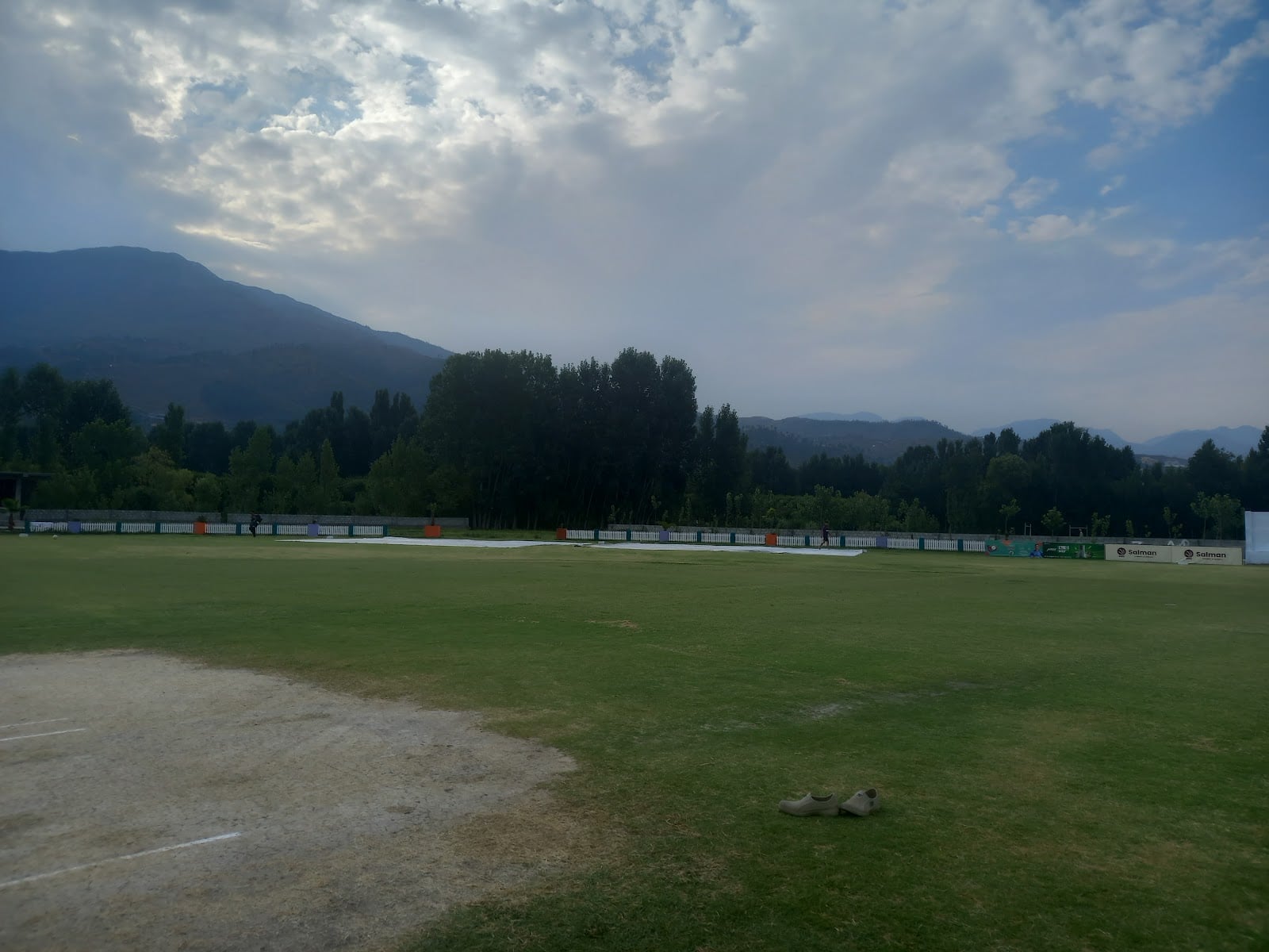 Alamganj ground photo 3