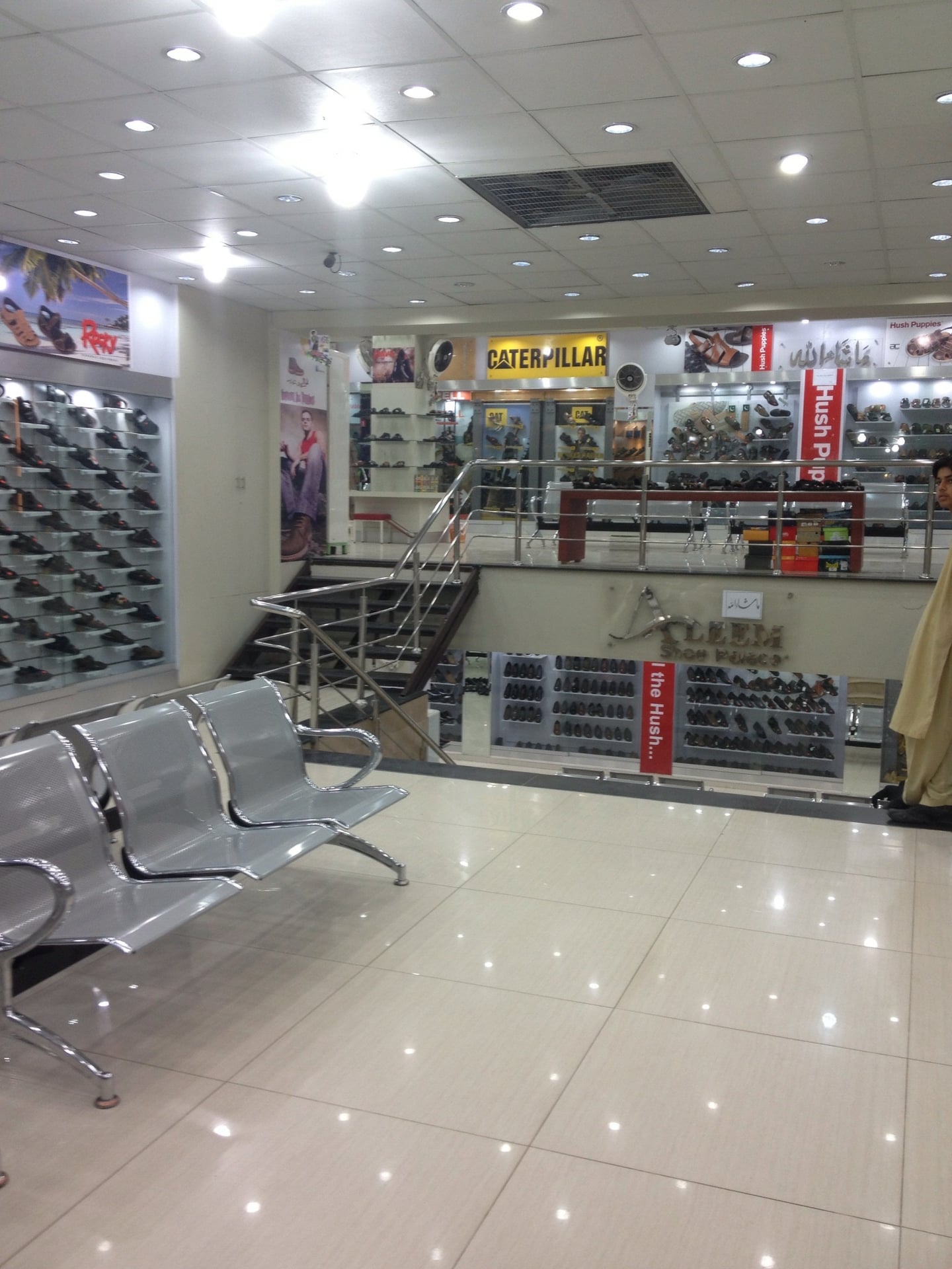 Aleem Shoe Palace photo 4