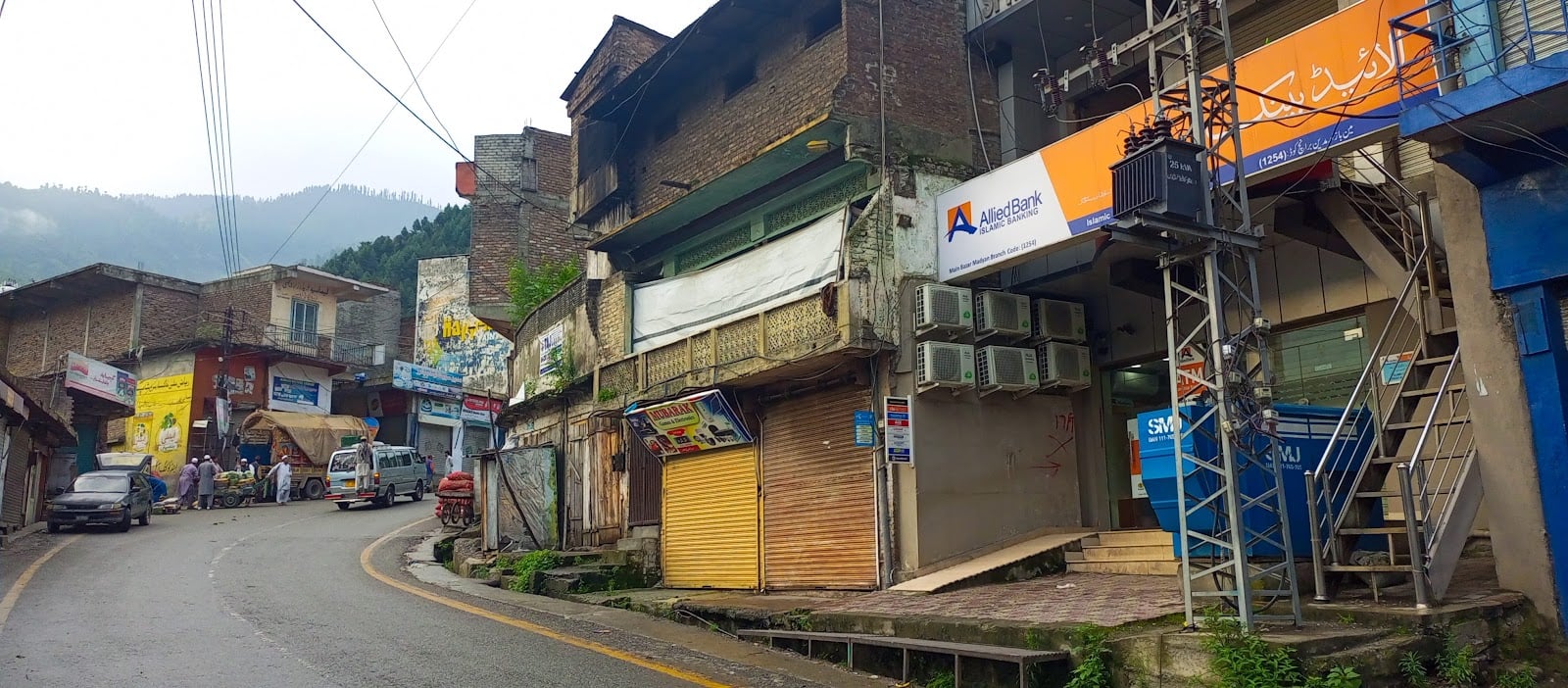 Allied Bank الائیڈ بینک photo 3