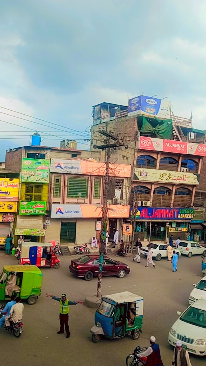 Allied Bank photo 2