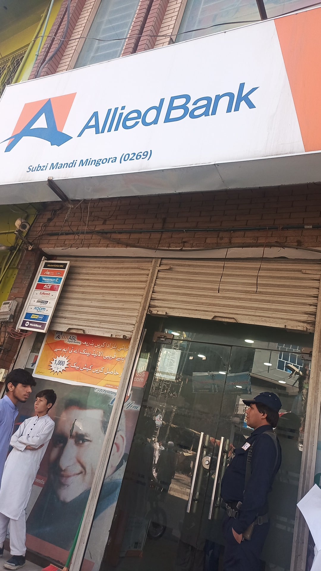 Allied Bank photo 3