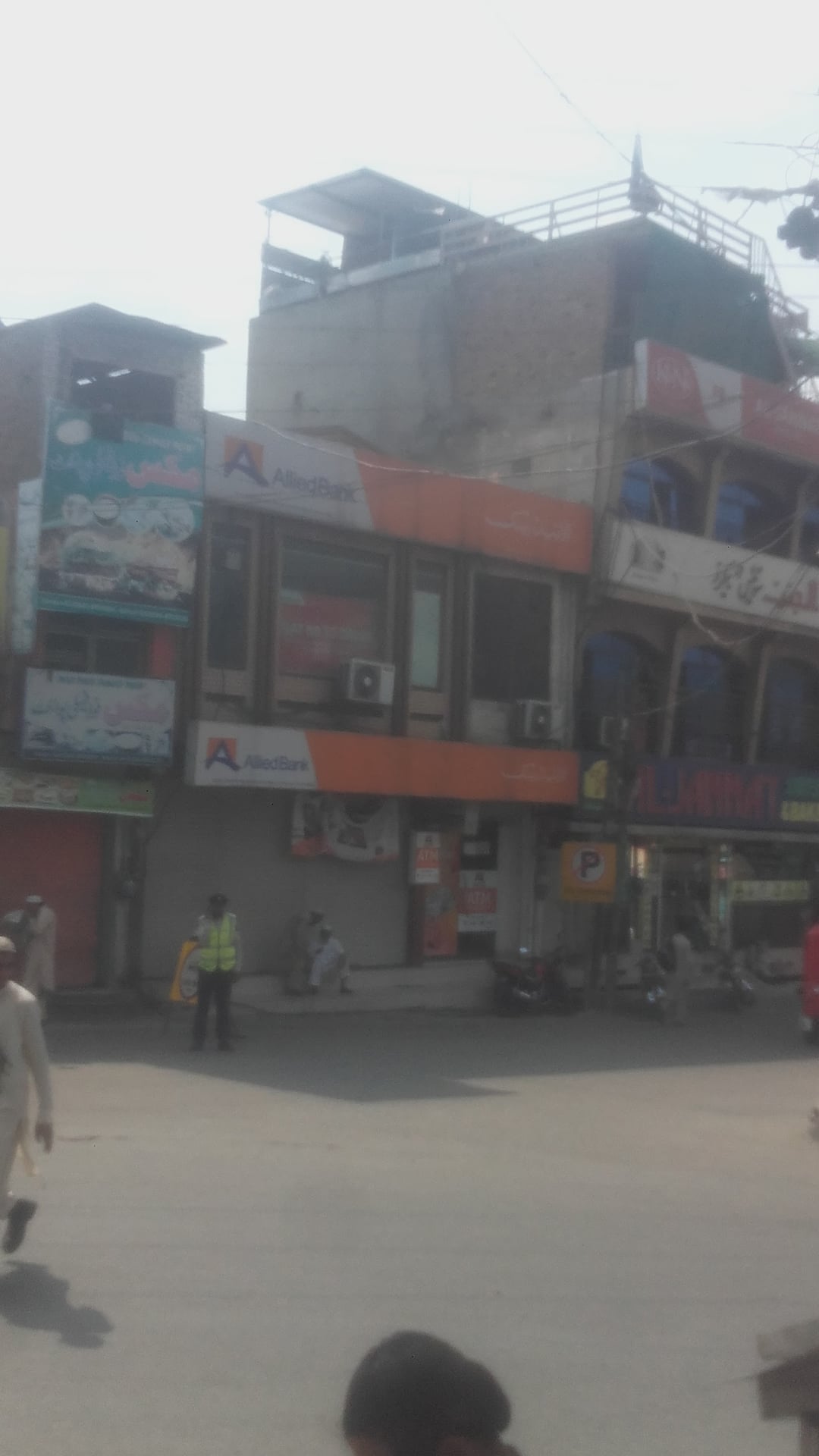 Allied Bank photo 4