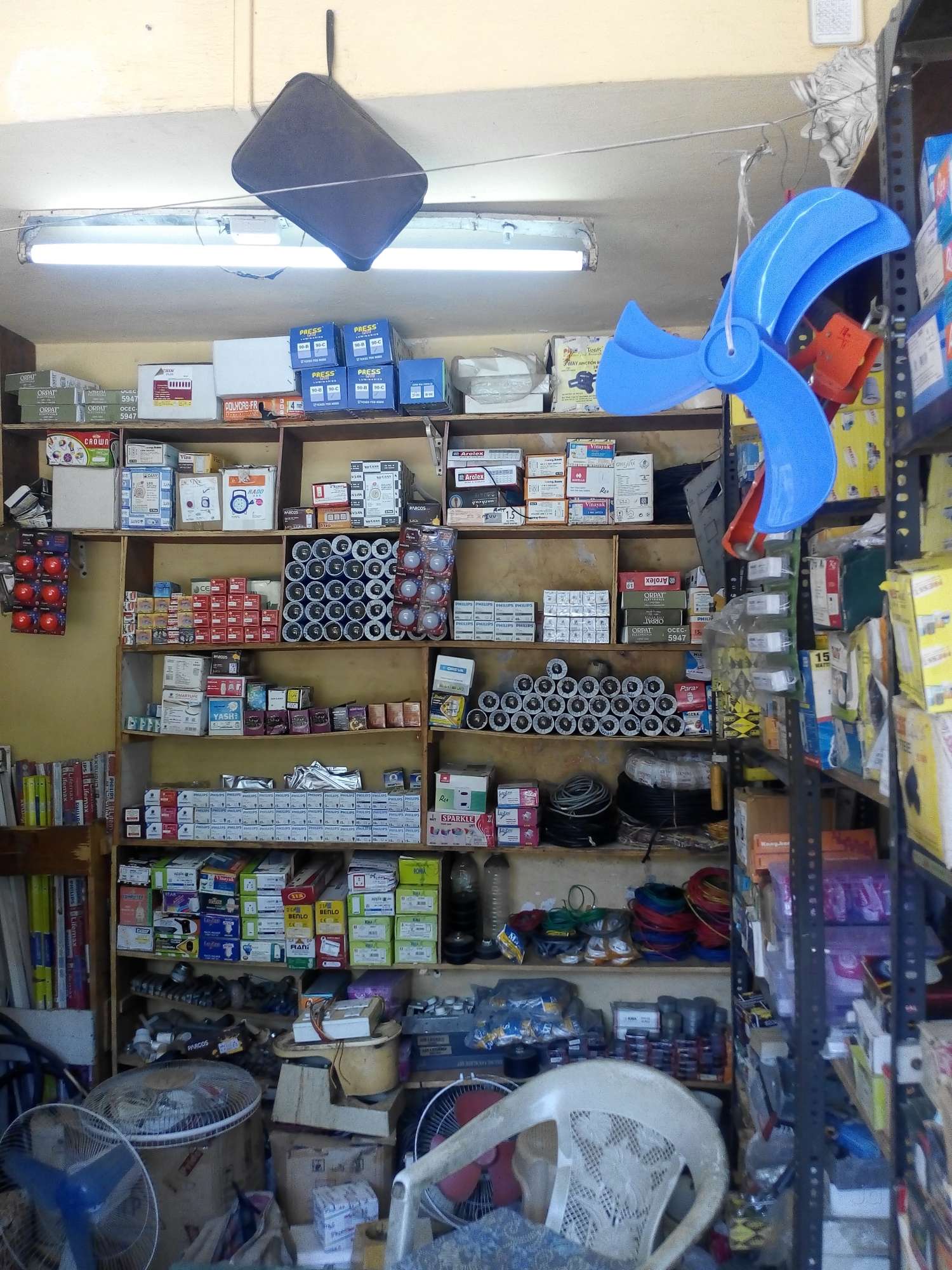 anayat electric and hardware store photo 2