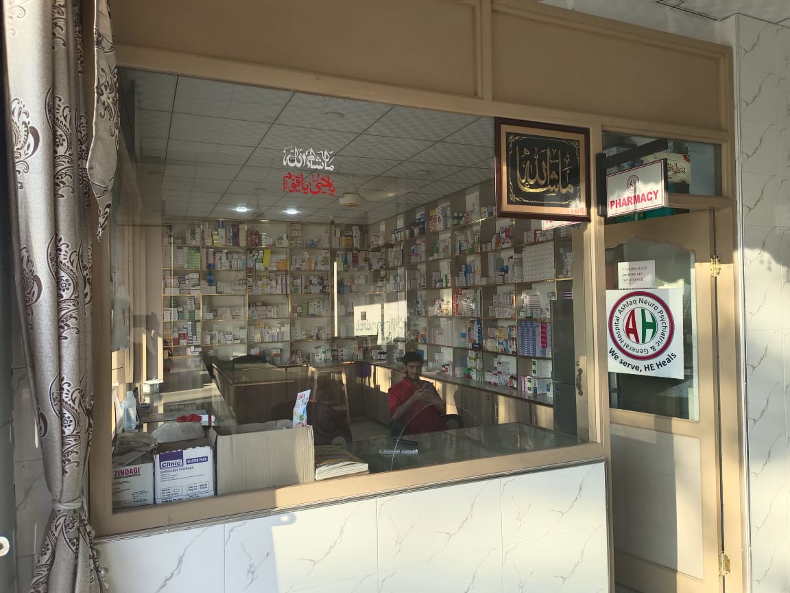 Ashfaq Neuropsychiatric and General Hospital