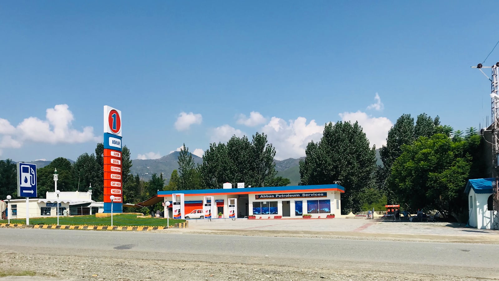 ASKAR petrol Pump photo 4