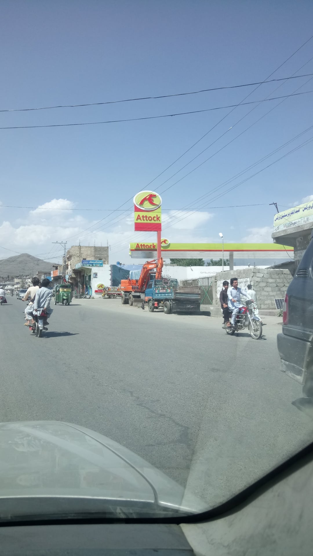 Attock Filling Station photo 2
