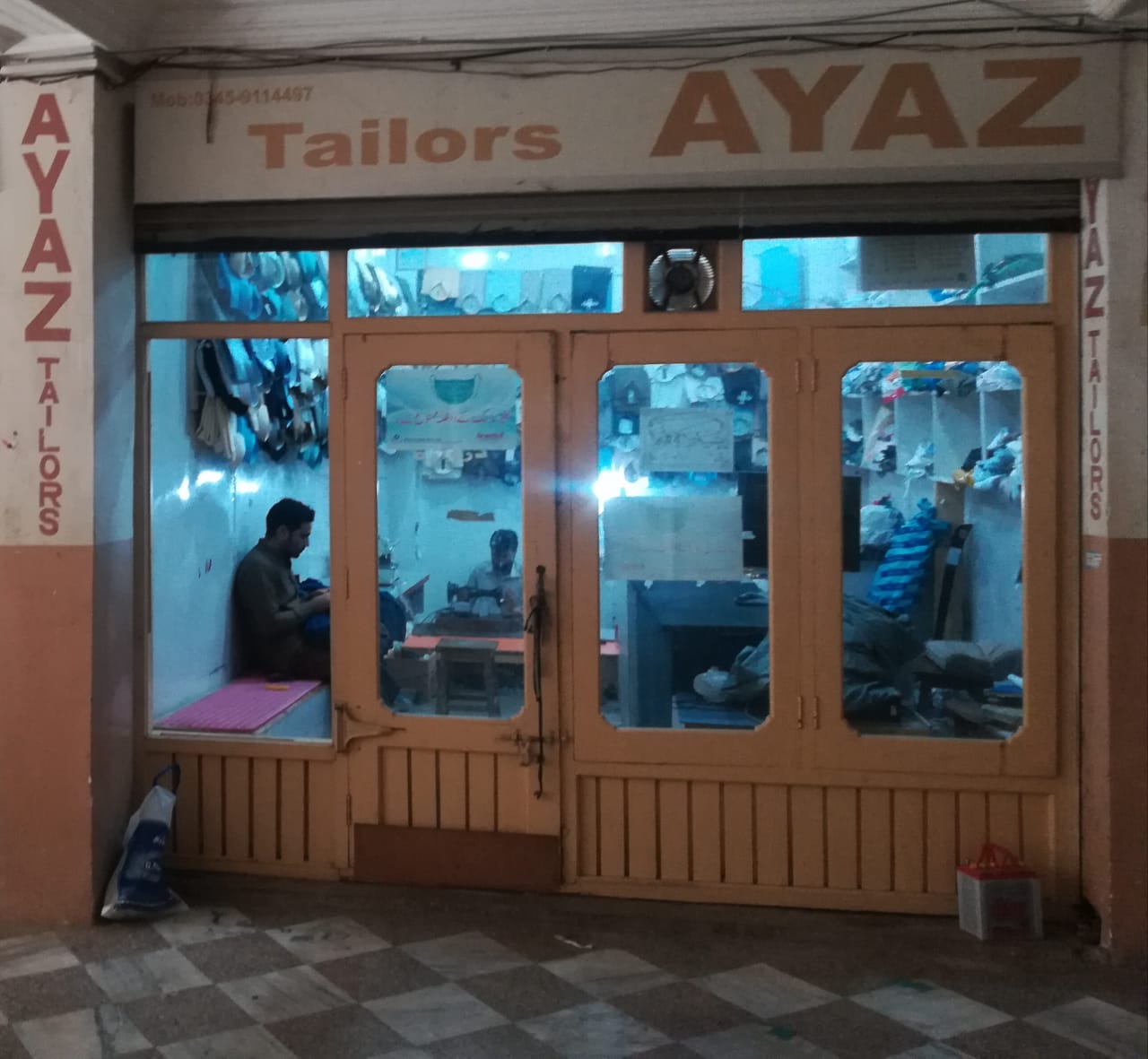 Ayaz Tailors