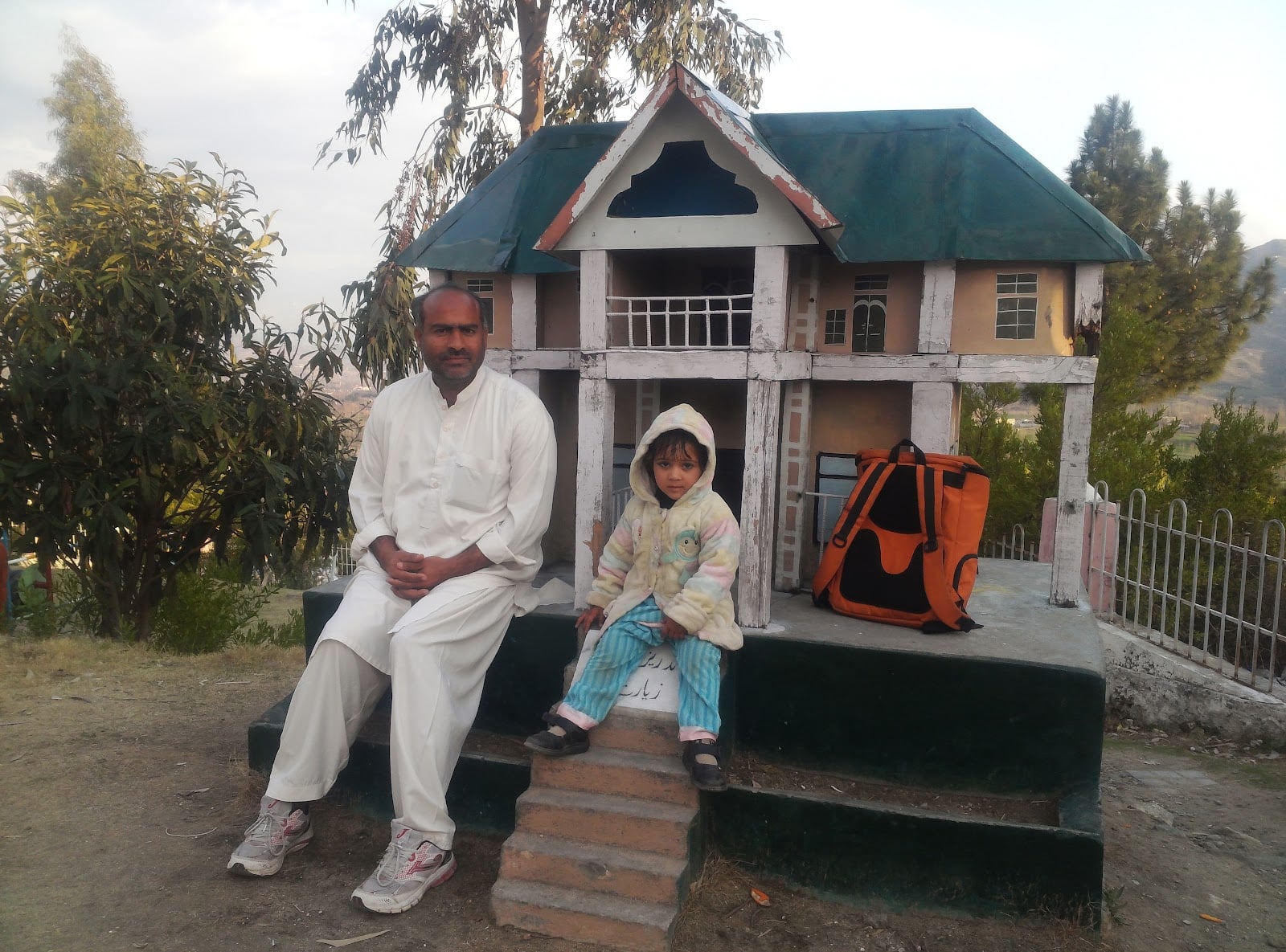Azadi Park Totano Bandai Swat photo 2