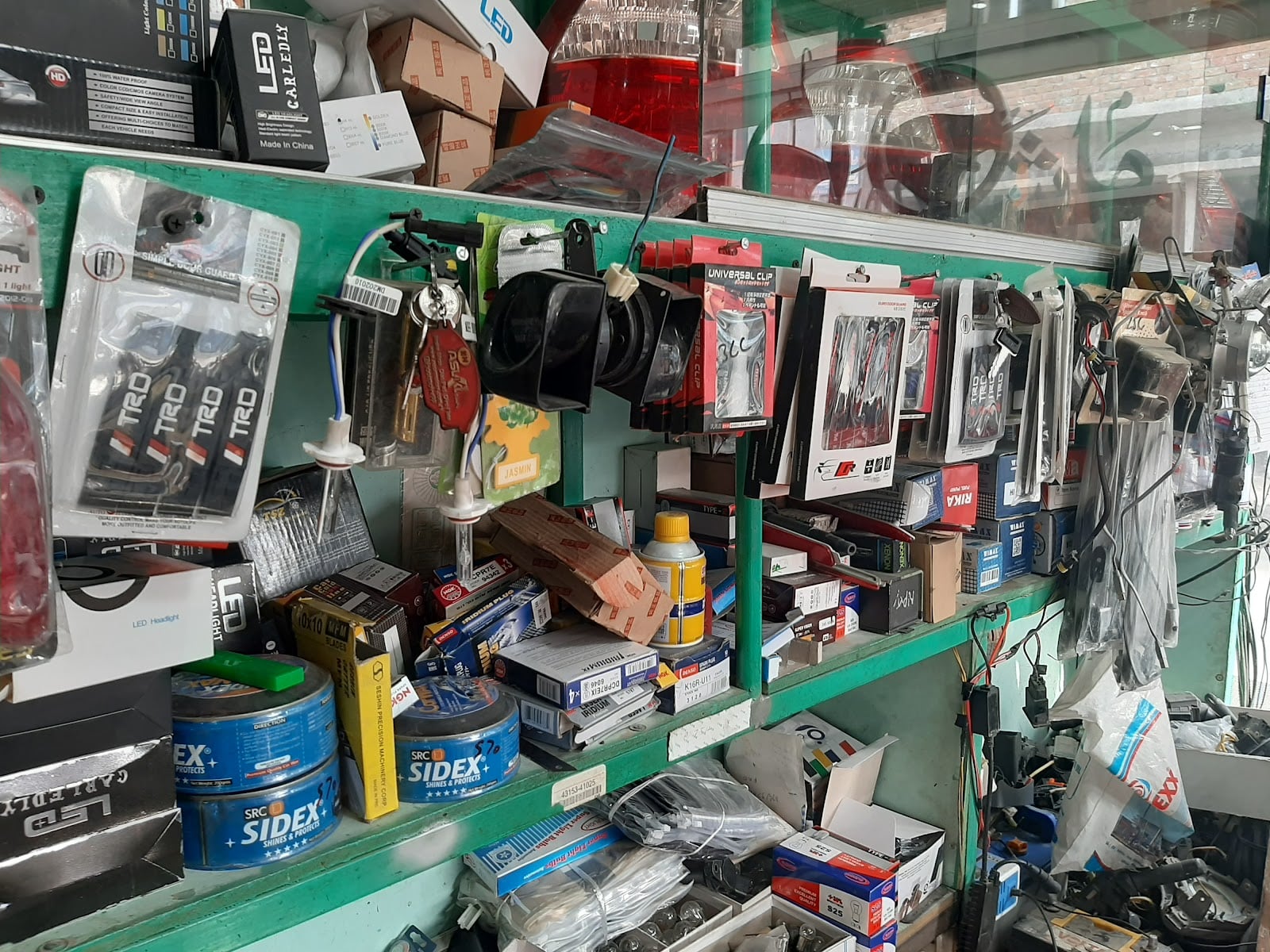 Azlan Auto Parts photo 2