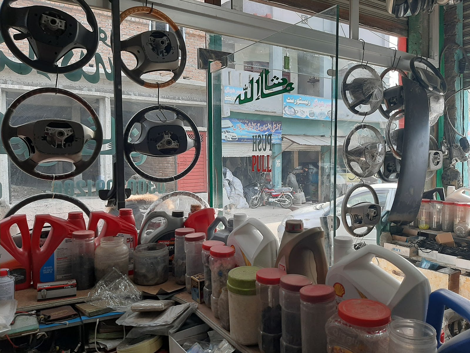 Azlan Auto Parts photo 4
