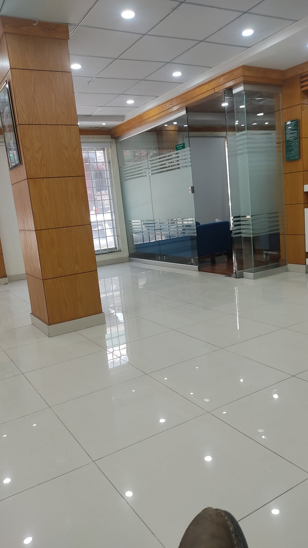 Bank of Khyber photo 2