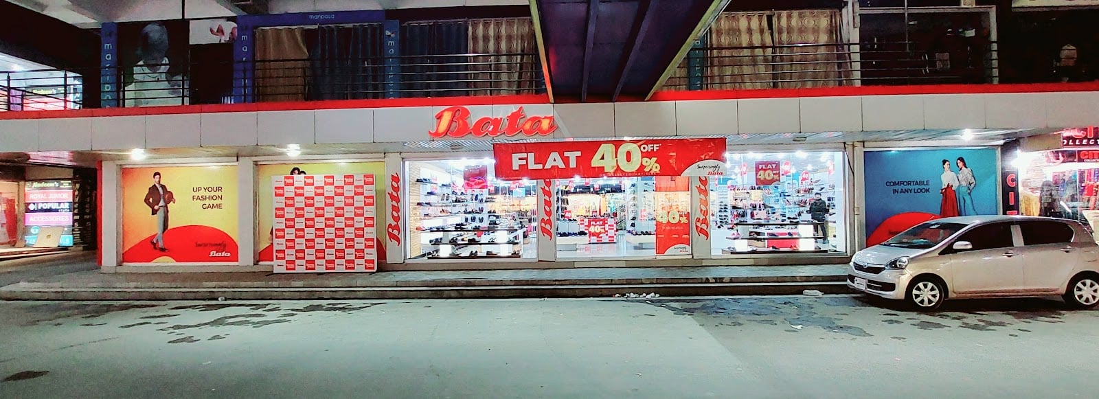 Bata shoes
