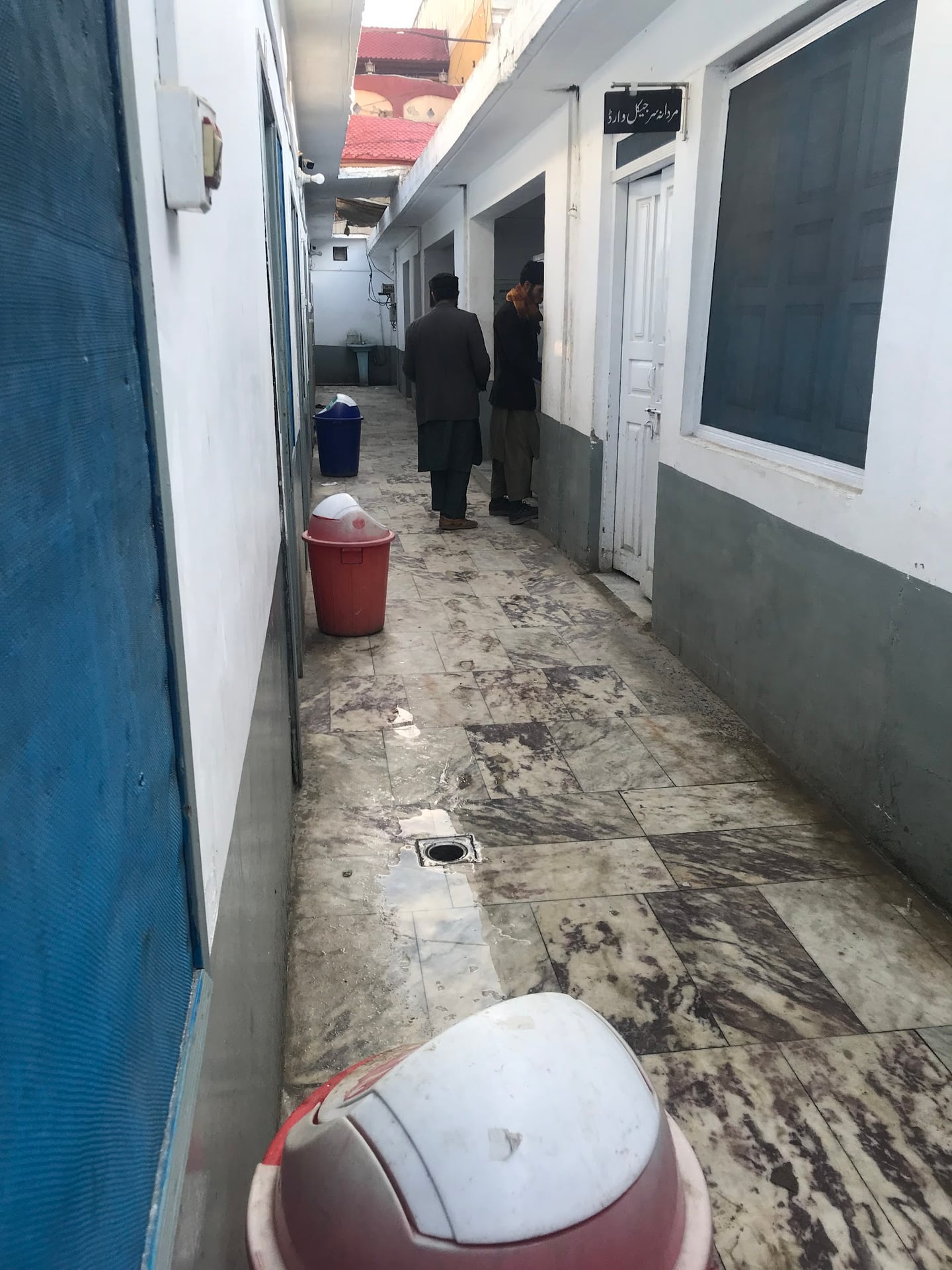 Batkhela International Hospital photo 3