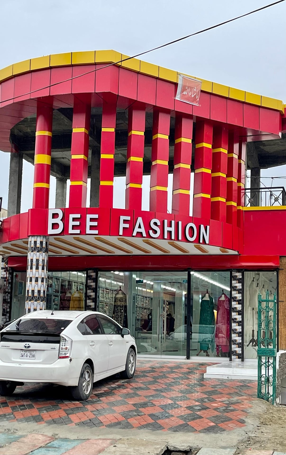 Bee Fashion