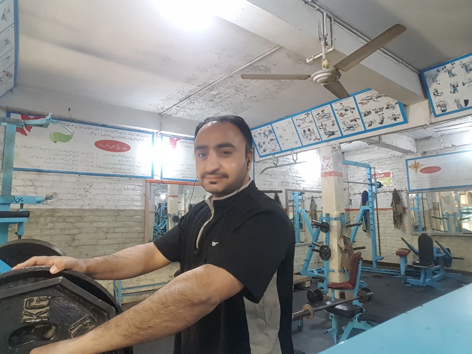 BhAi GyM