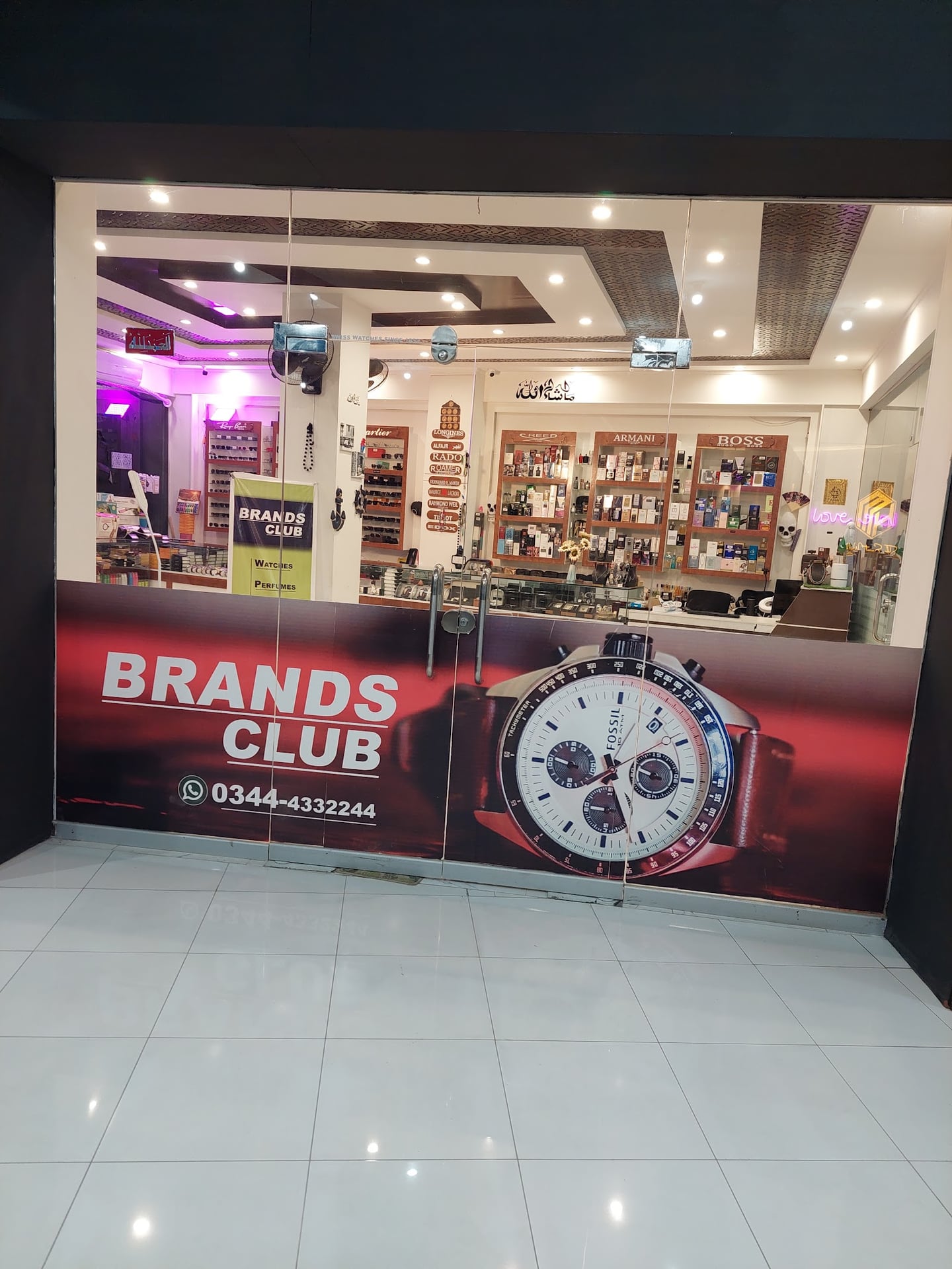Brand's club
