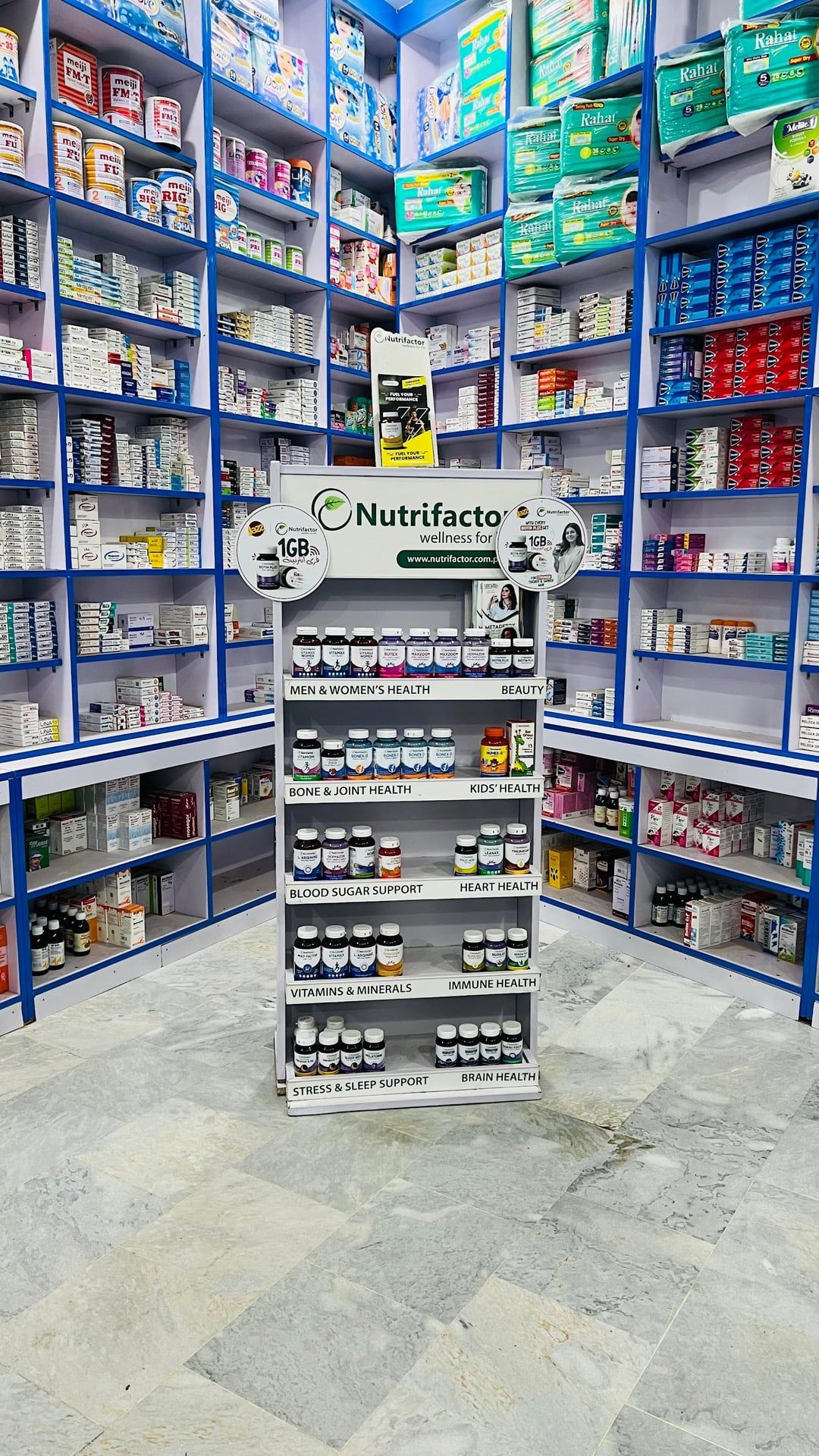 Care PLUS PHARMACY photo 4
