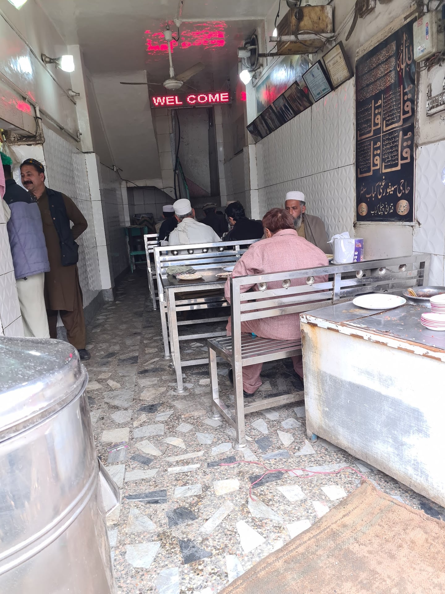 Chapli Kabab Center photo 5