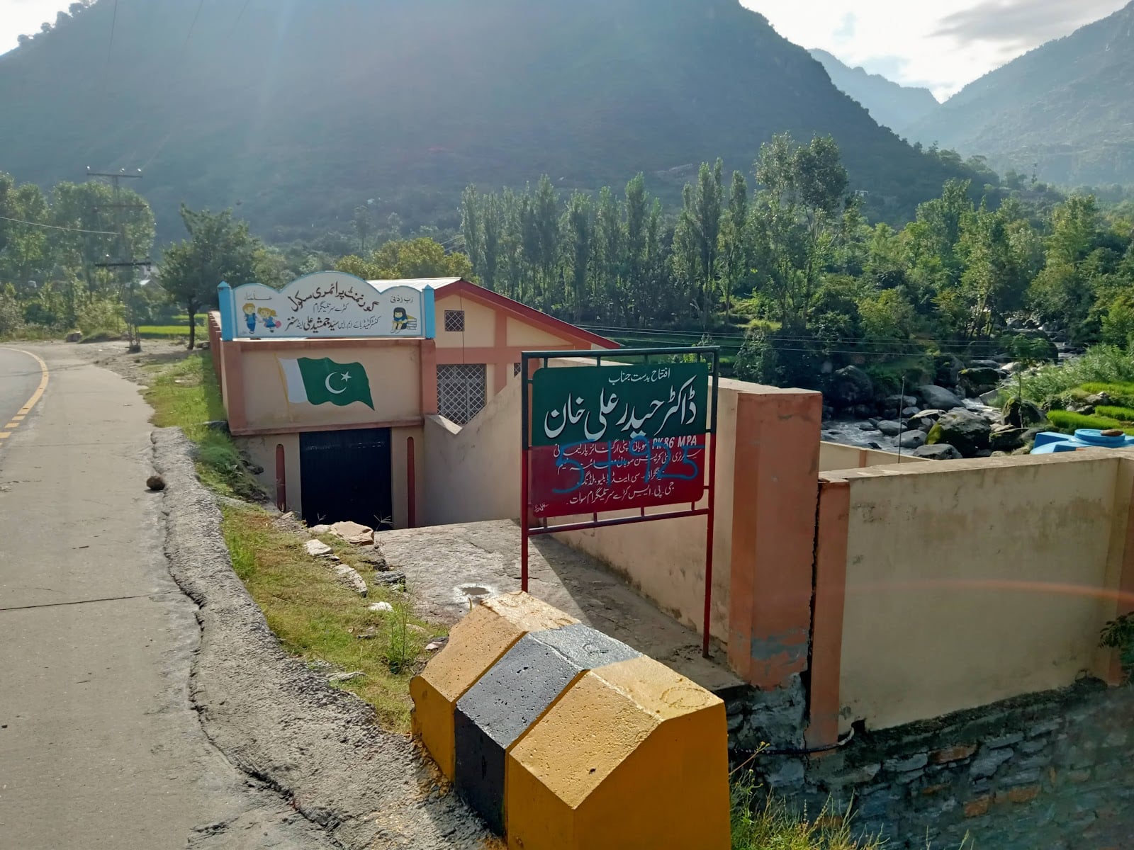Char Bagh Bus Station