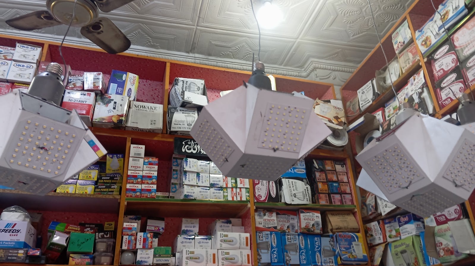 Charbagh Electronics and Cctv photo 2