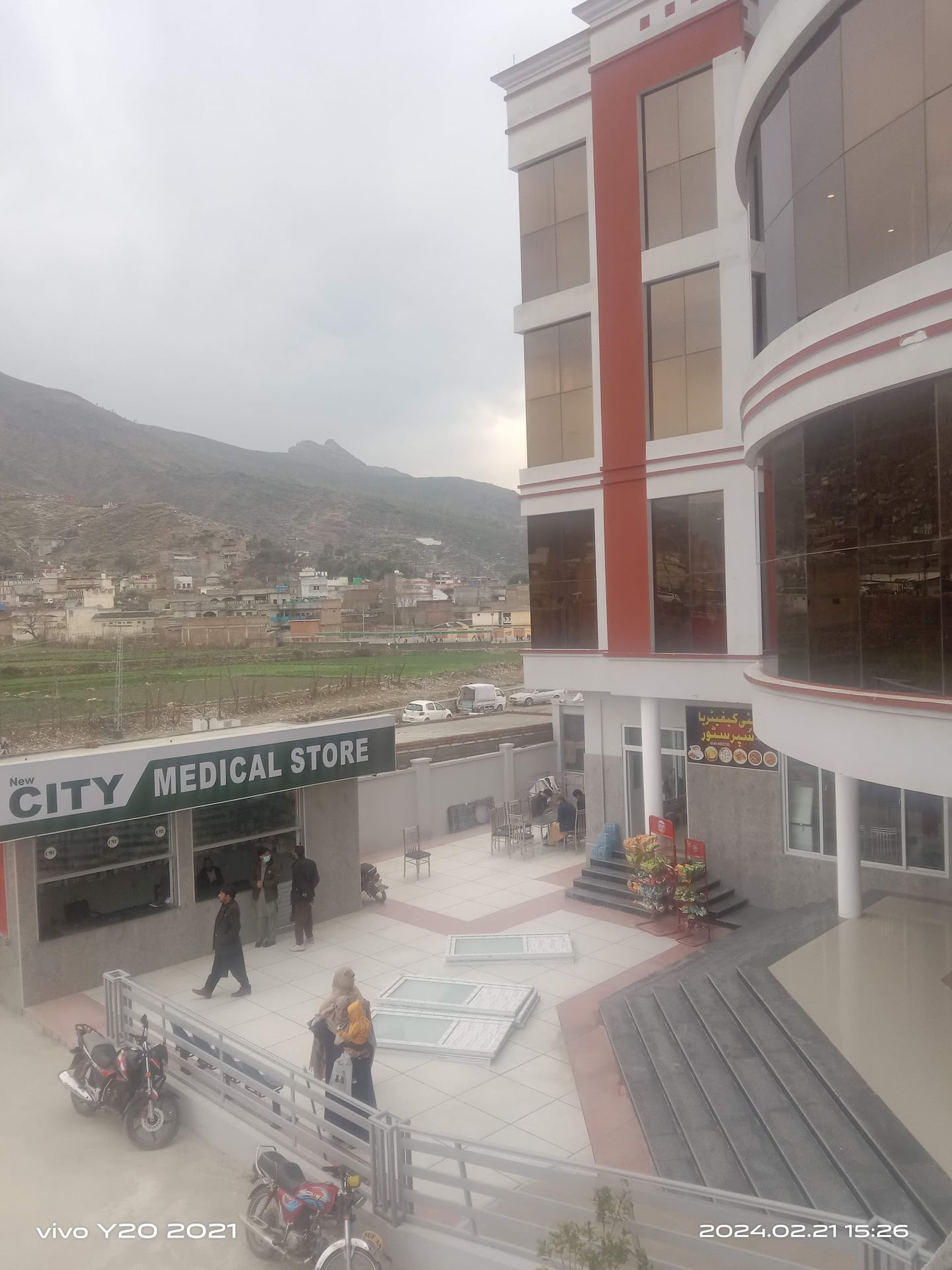 City Medical Complex photo 3