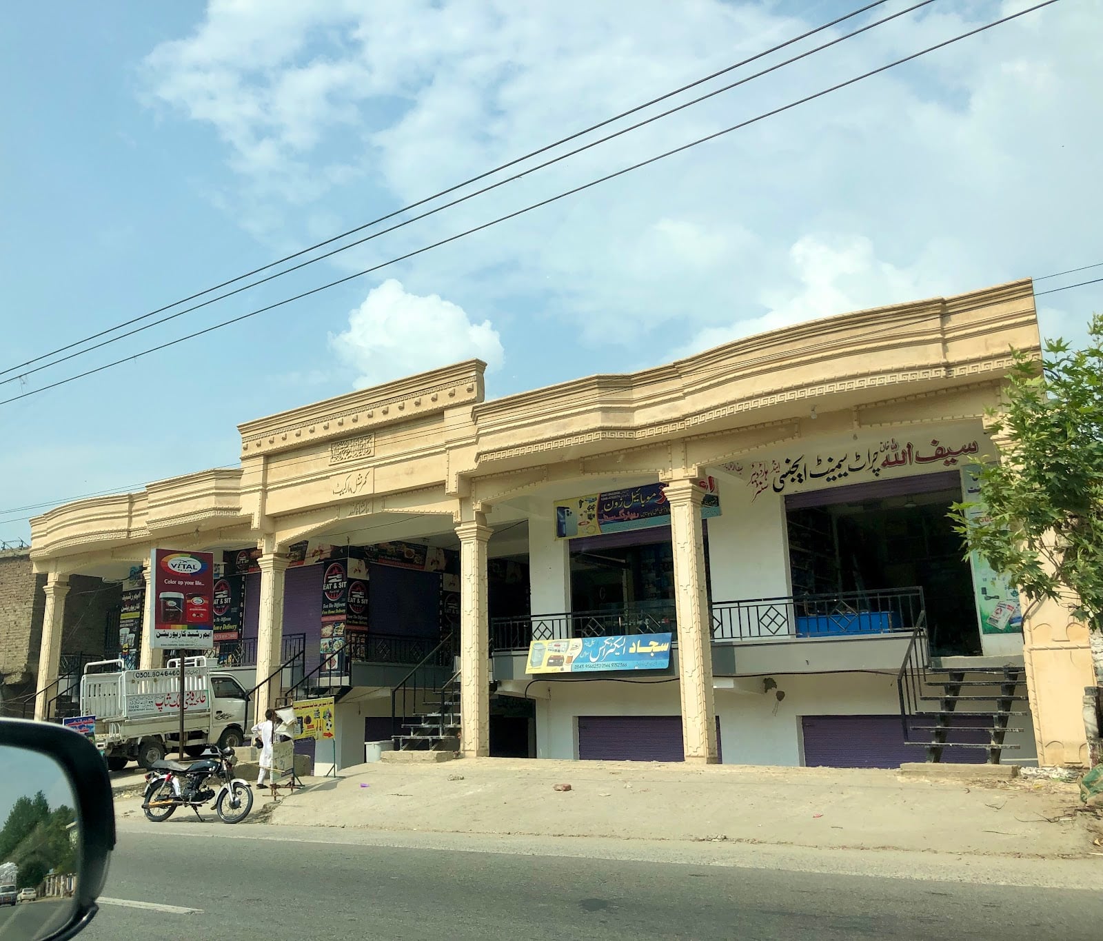 Commercial market in Swat