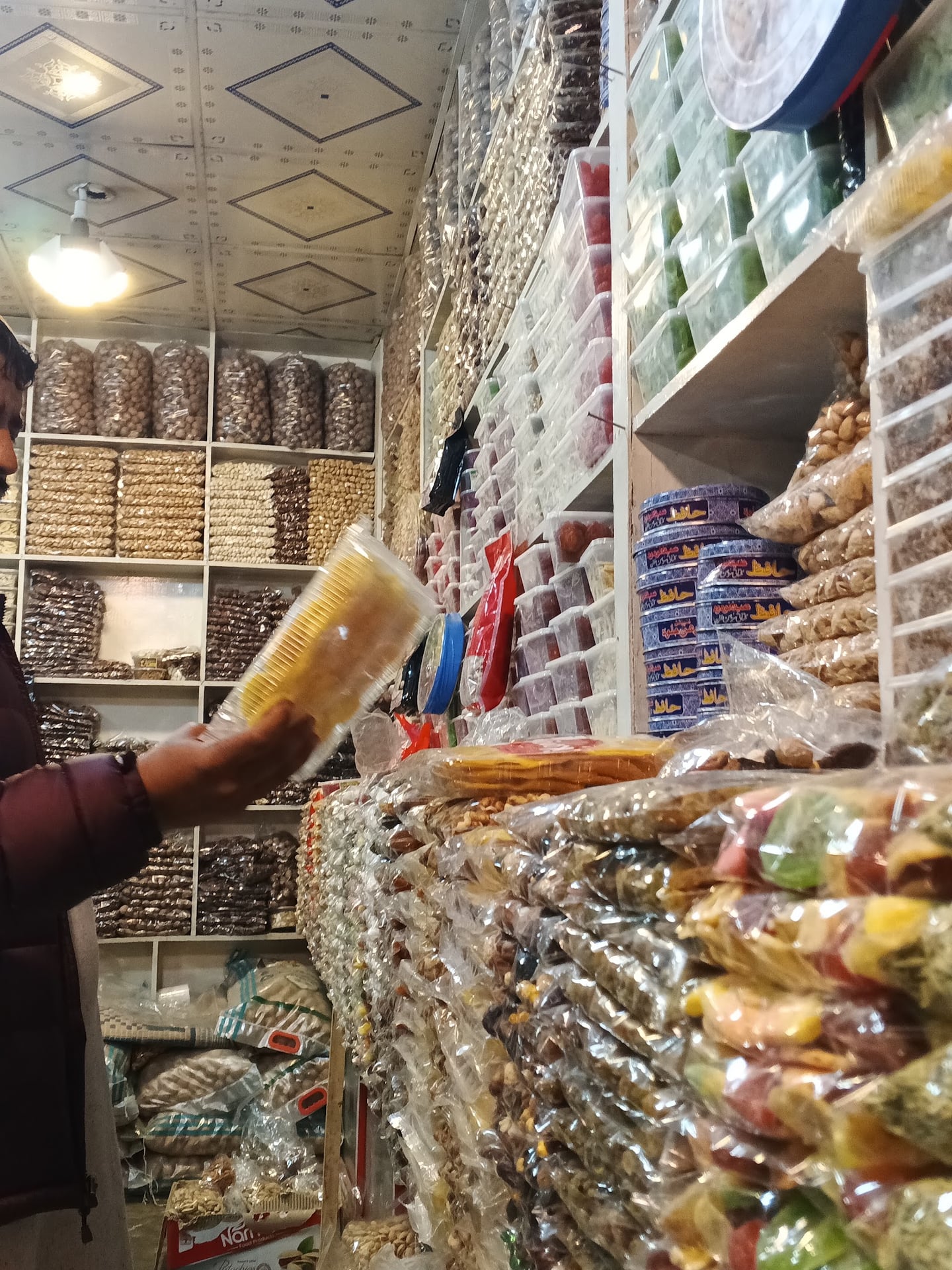 Crown Dry fruits & Tea Company photo 2