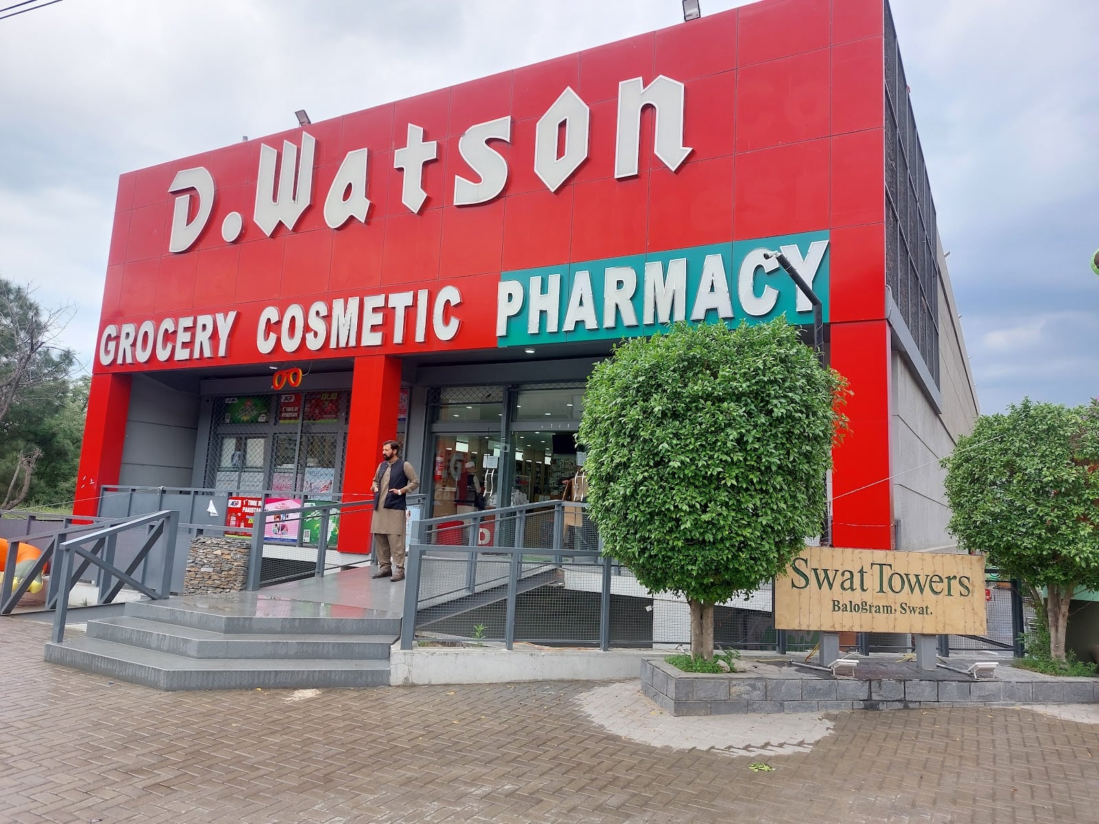 D WATSON BALOGRAM SWAT photo 4