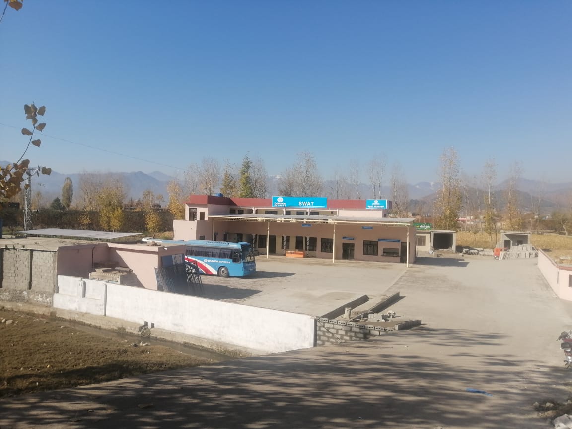 Daewoo Bus Service photo 4