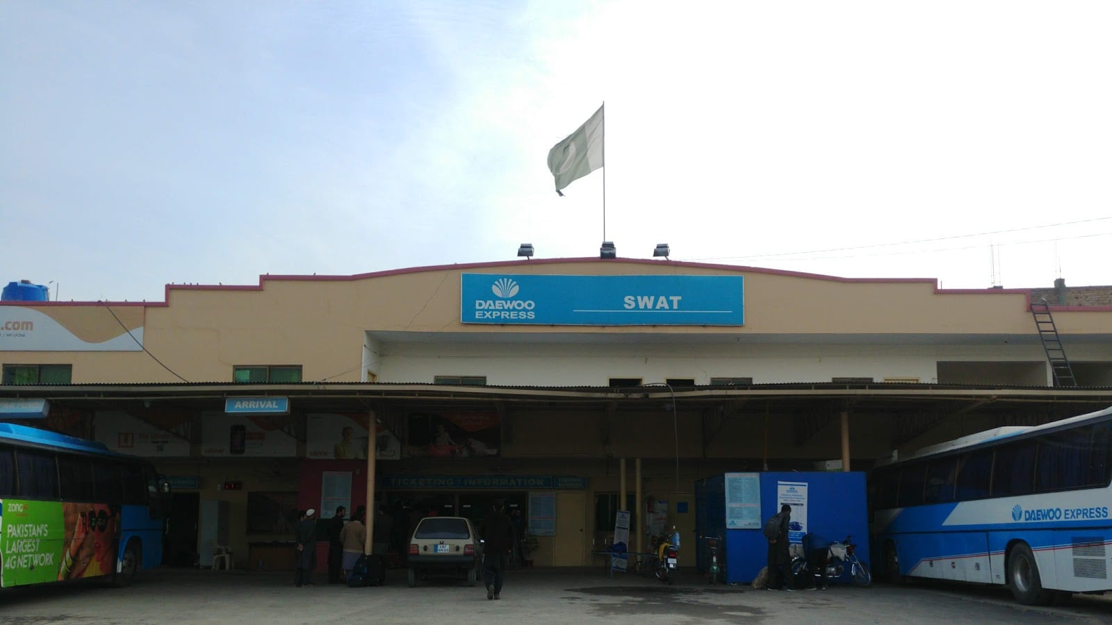 Daewoo Bus Terminal