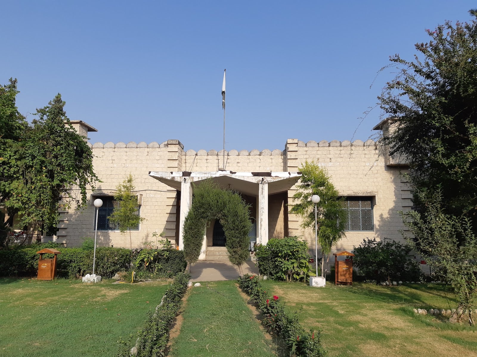 Dir Museum Chakdara photo 2