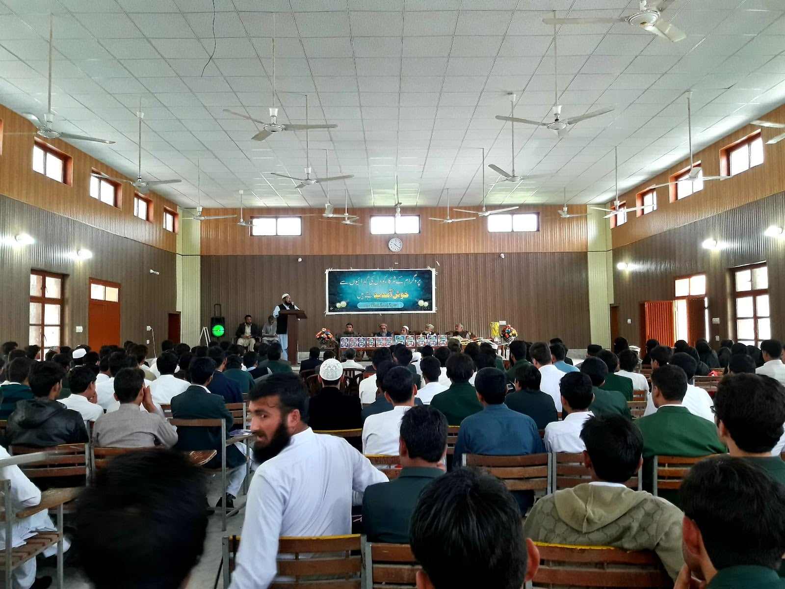 Dr Khan Shaheed Govt Degree College Kabal Swat photo 2